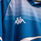 Ladies Away Jersey